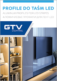  Алюминиевые профили для лент LED